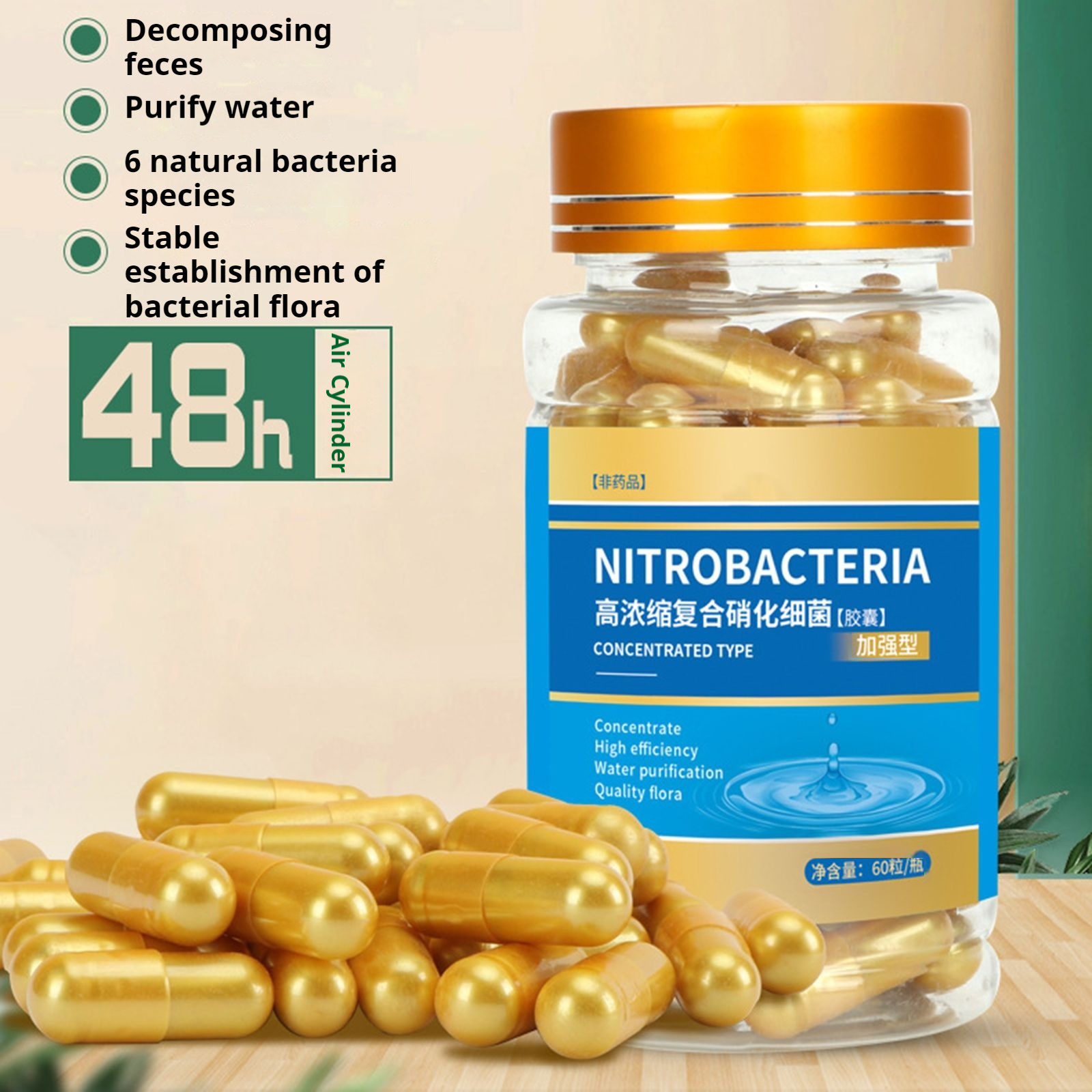 Aquarium Fish Waste Collector - Aquarium Nitrifying Nitrobacteria Powder Biofilter Starter