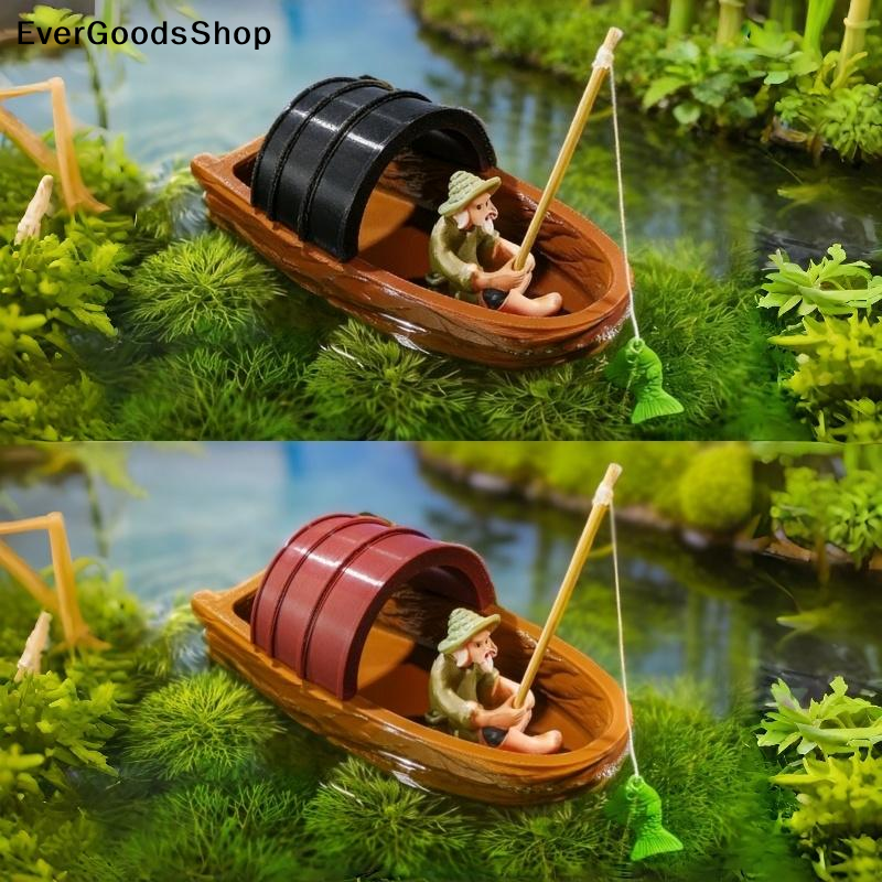 Aquarium Fish Only - New 1 Set Fish Tank Pond