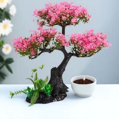 Artificial Plants Indoor Aquar - Aquarium Fish Only recension och pris