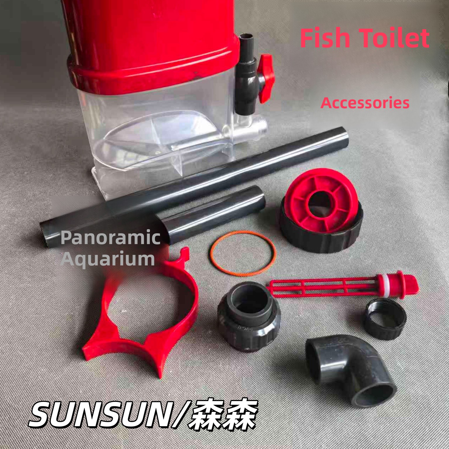 SunSun External Aquarium Filte - Aquarium Fish Waste Collector recension och pris