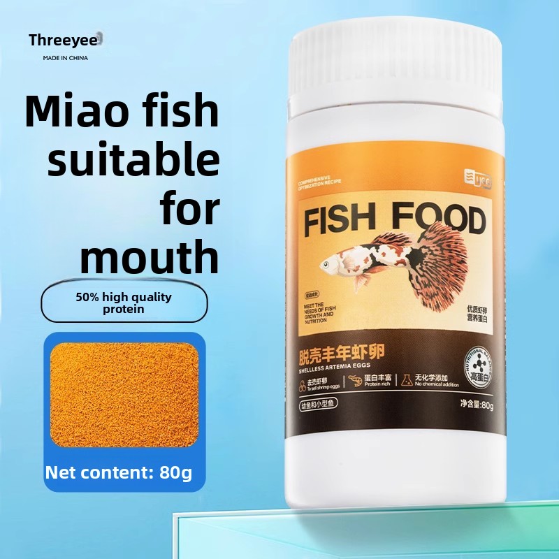 Yee Premium Artemia Cysts - 90 - Aquarium Fish Rate recension och pris