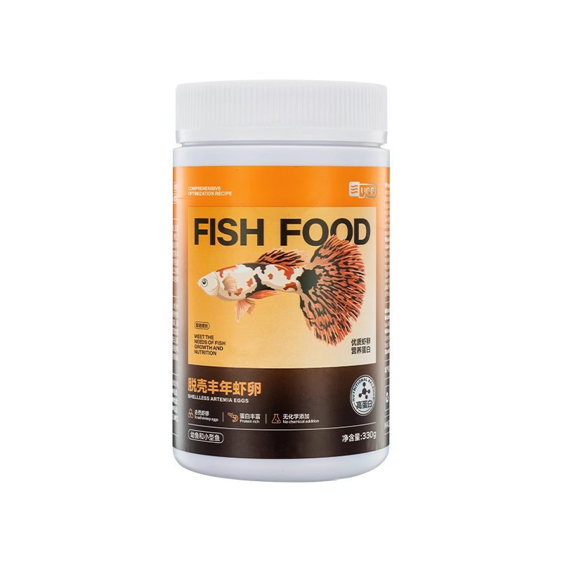 Yee Premium Artemia Cysts - 90 - Aquarium Fish Rate recension och pris