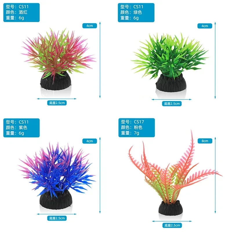 PVC Aquarium Decorative Simula - Aquarium Fish Hideout recension och pris