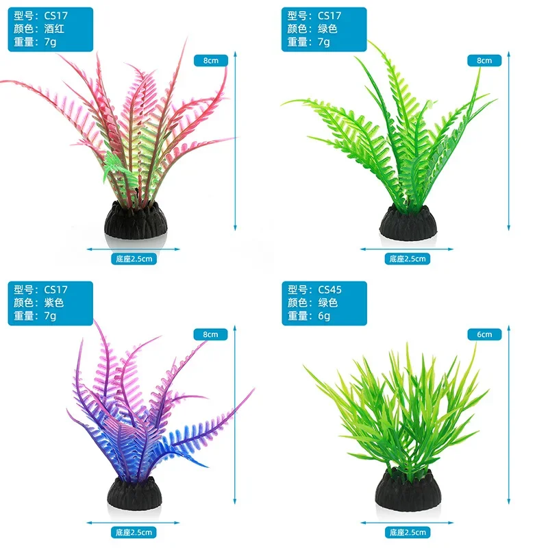 PVC Aquarium Decorative Simula - Aquarium Fish Hideout recension och pris